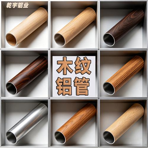新型门头装修材料厂家,品牌,图片,热帖